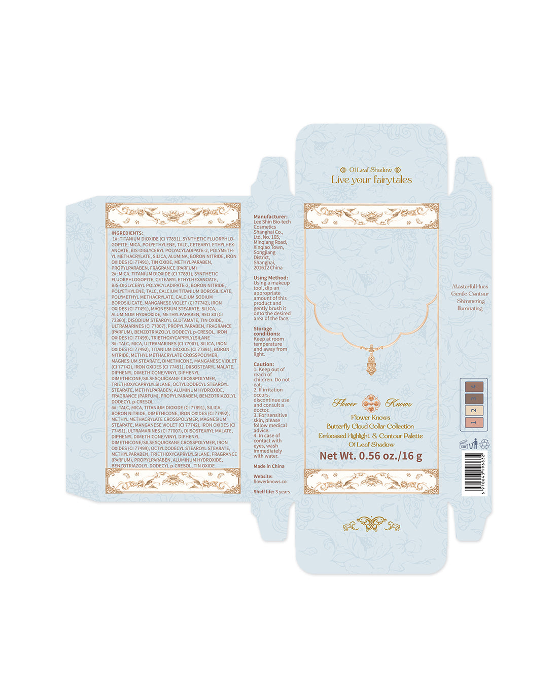 Butterfly Cloud Collar Embossed Highlight & Contour Palette