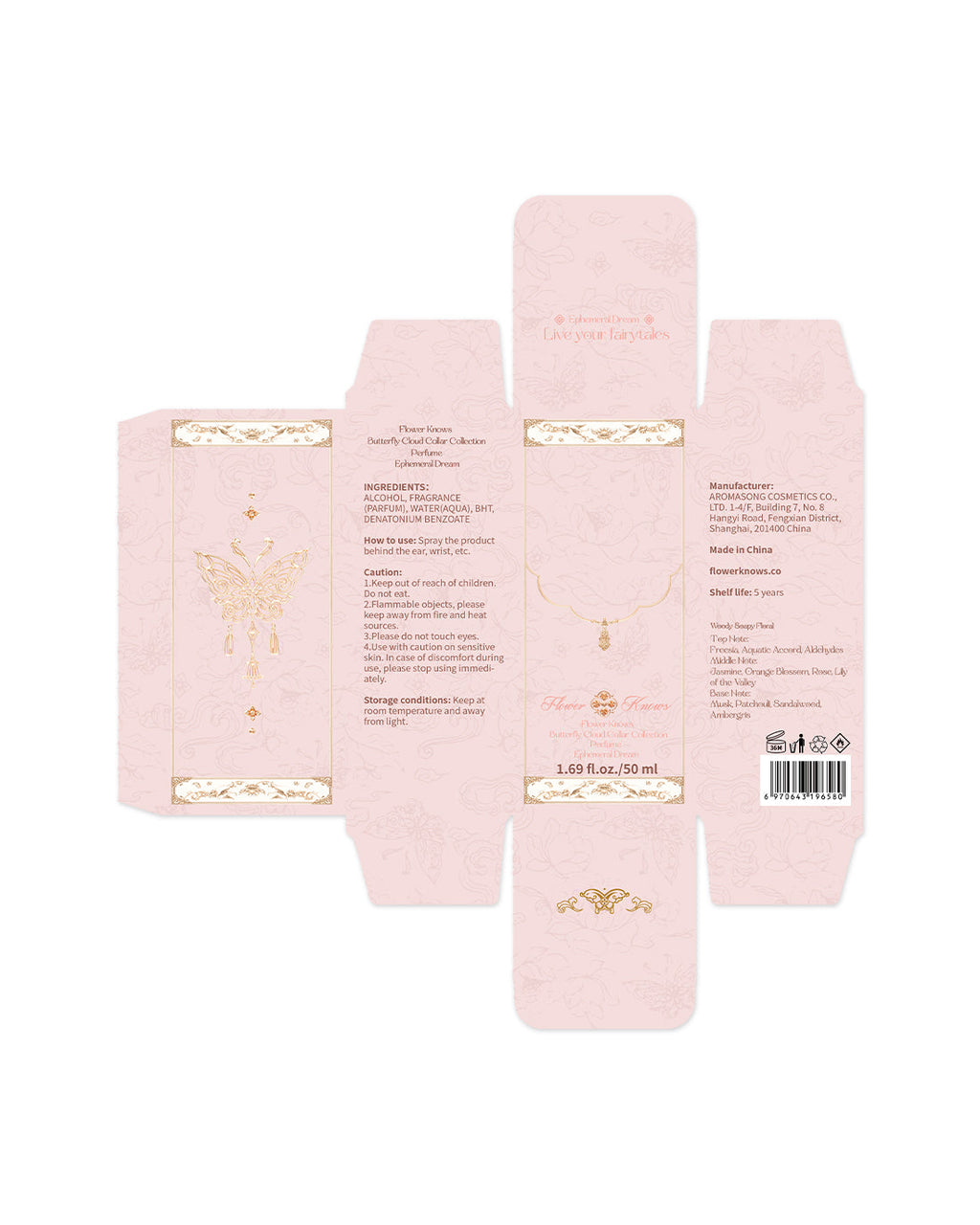 Butterfly Cloud Collar Perfume