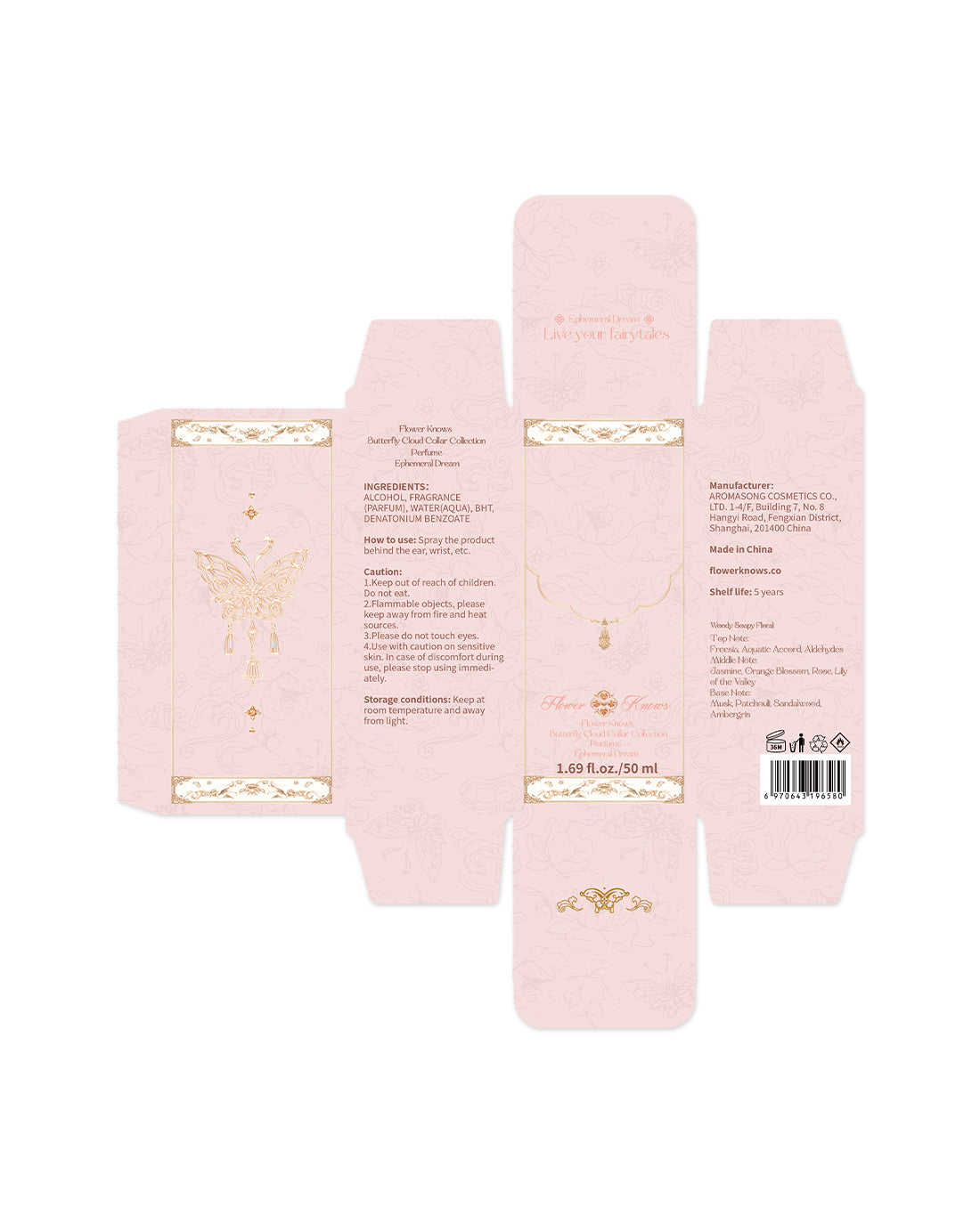 Butterfly Cloud Collar Perfume