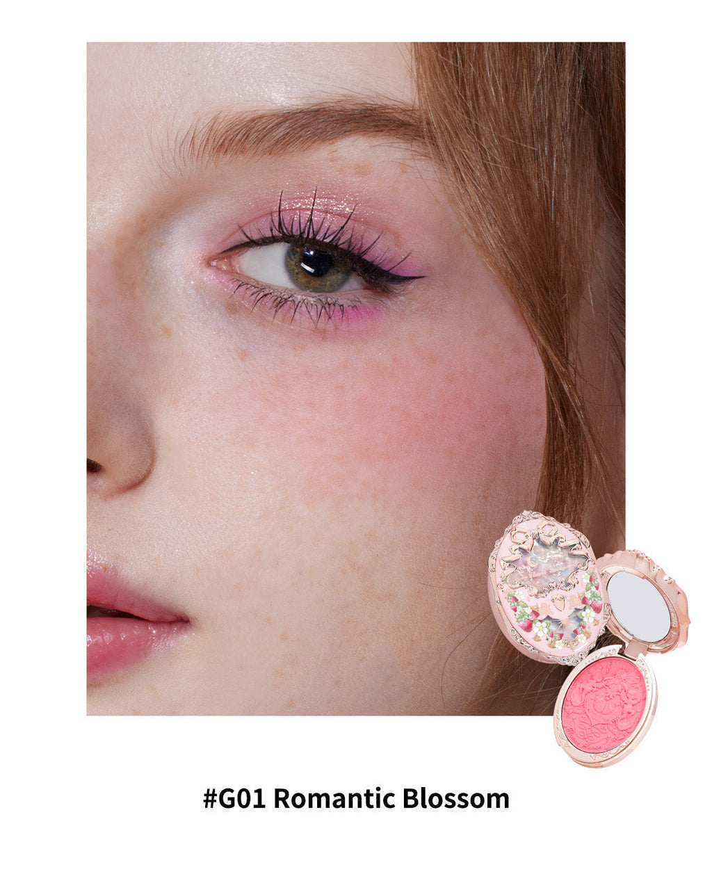Strawberry Tart Beauty Set