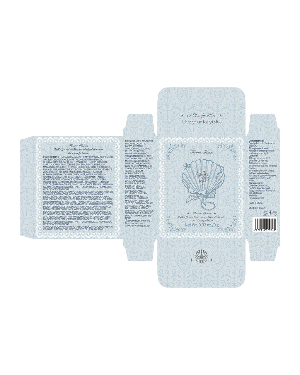 Shell's Jewel Baked Powder
