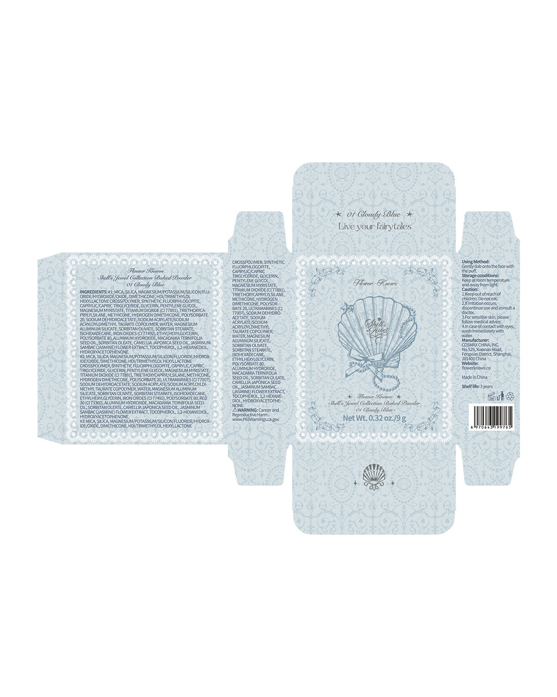Shell's Jewel Baked Powder