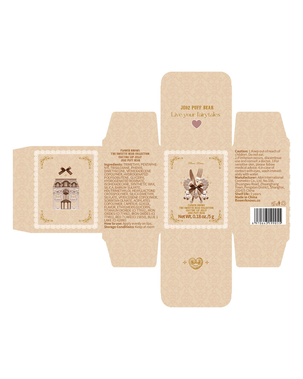 The Sweetie Bear Coating Lip Jelly