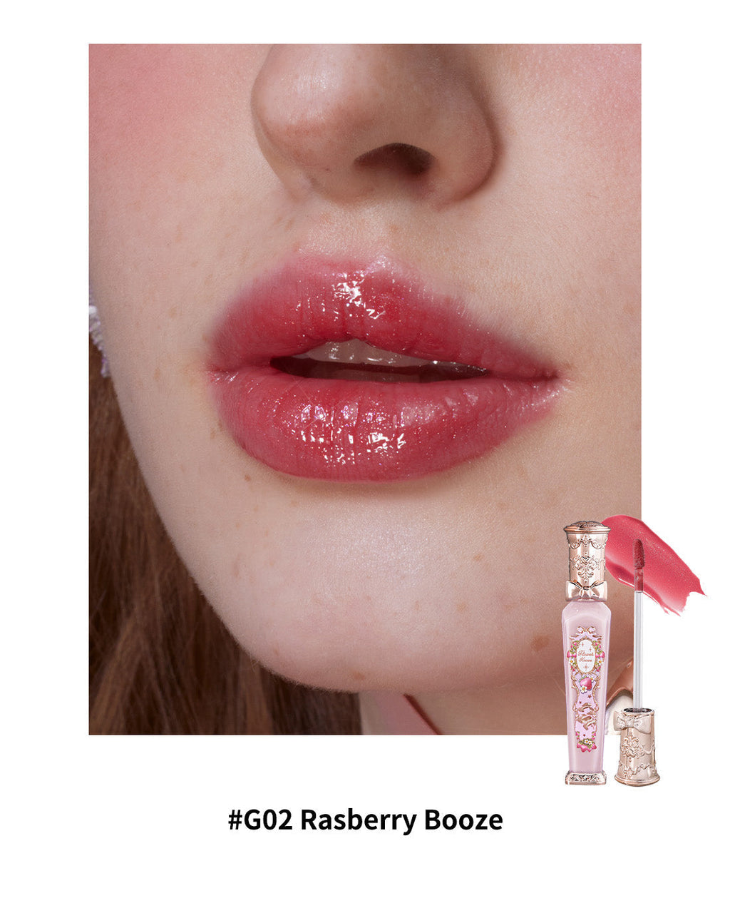 Strawberry Tart Beauty Set