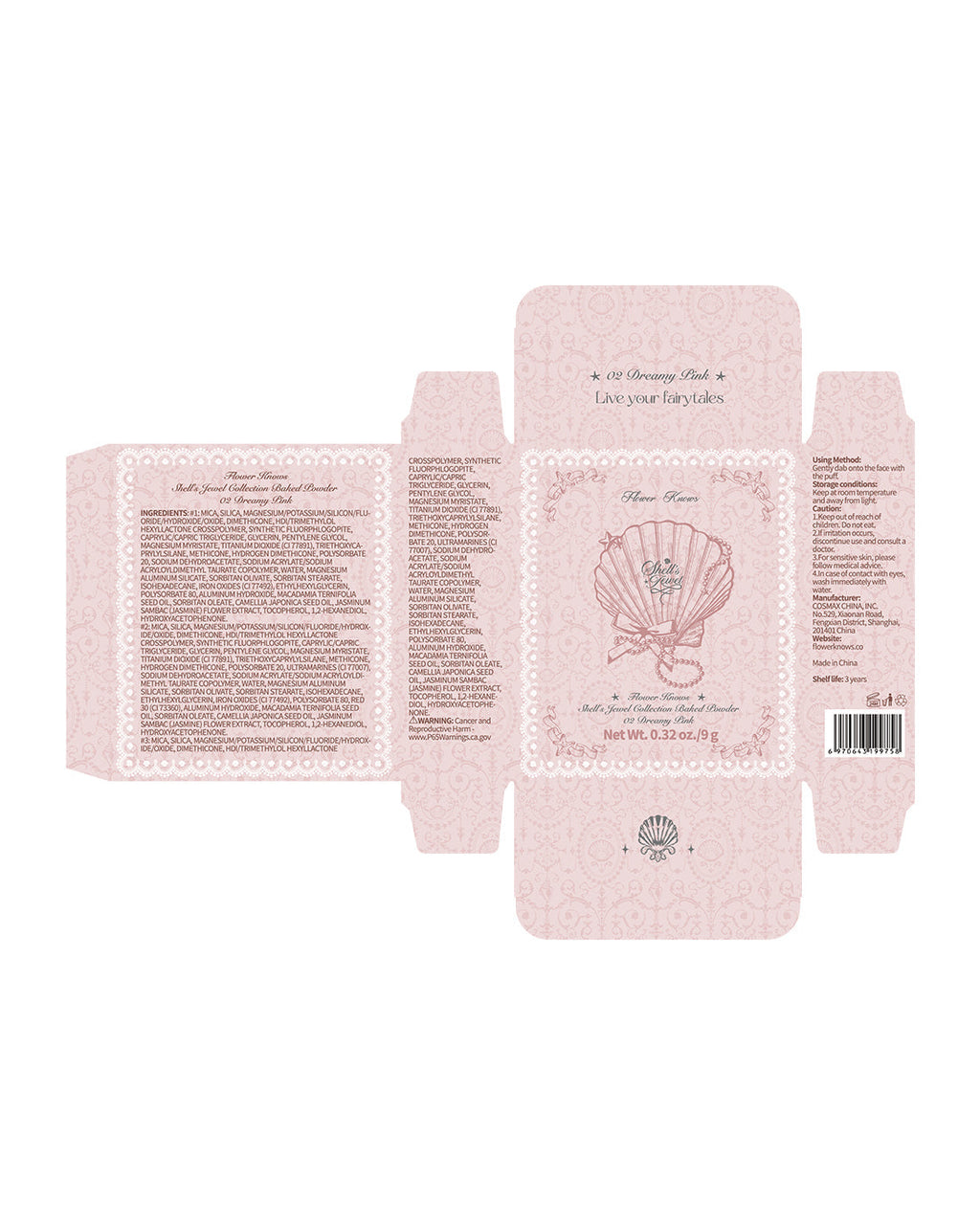 Shell's Jewel Baked Powder