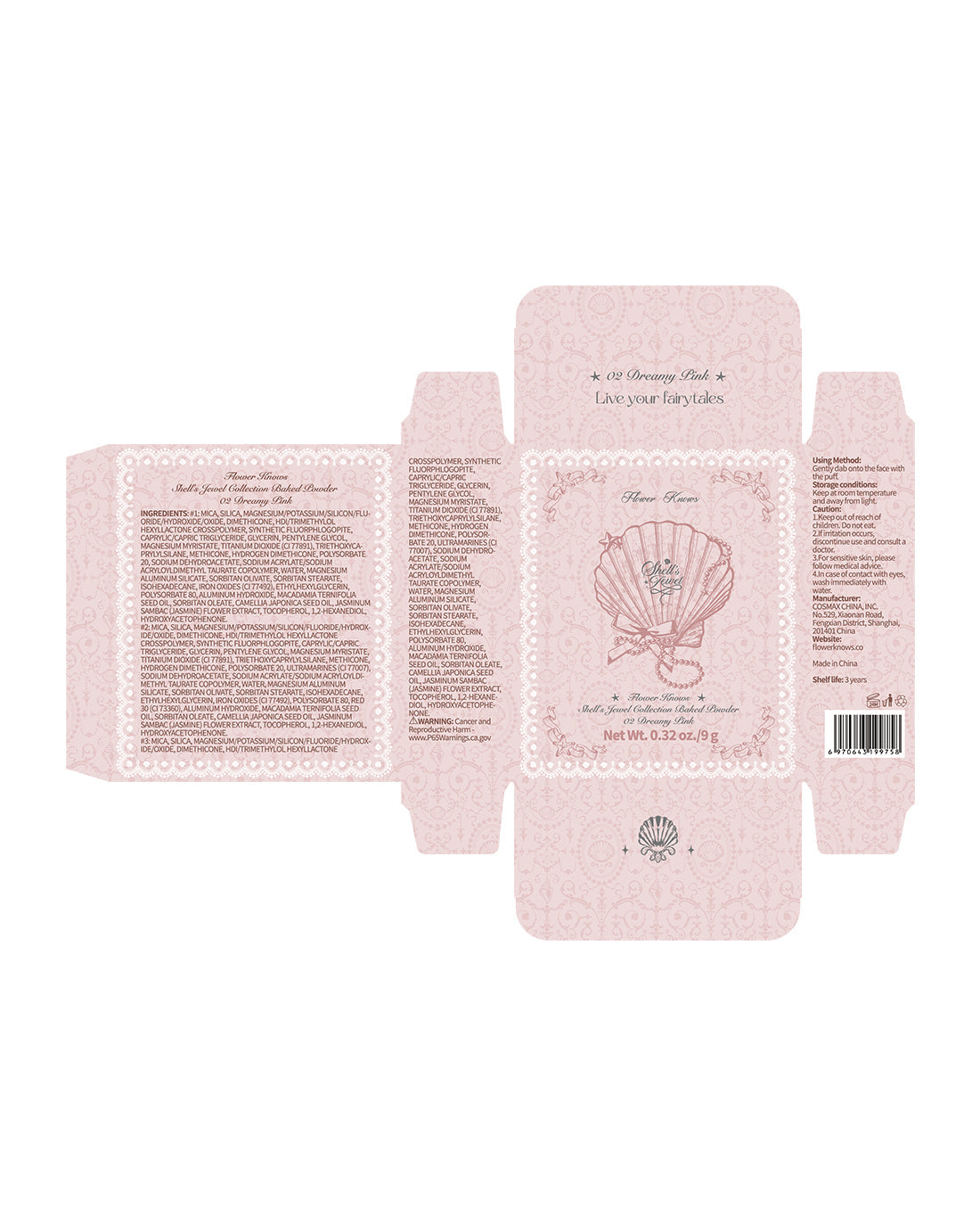 Shell's Jewel Baked Powder