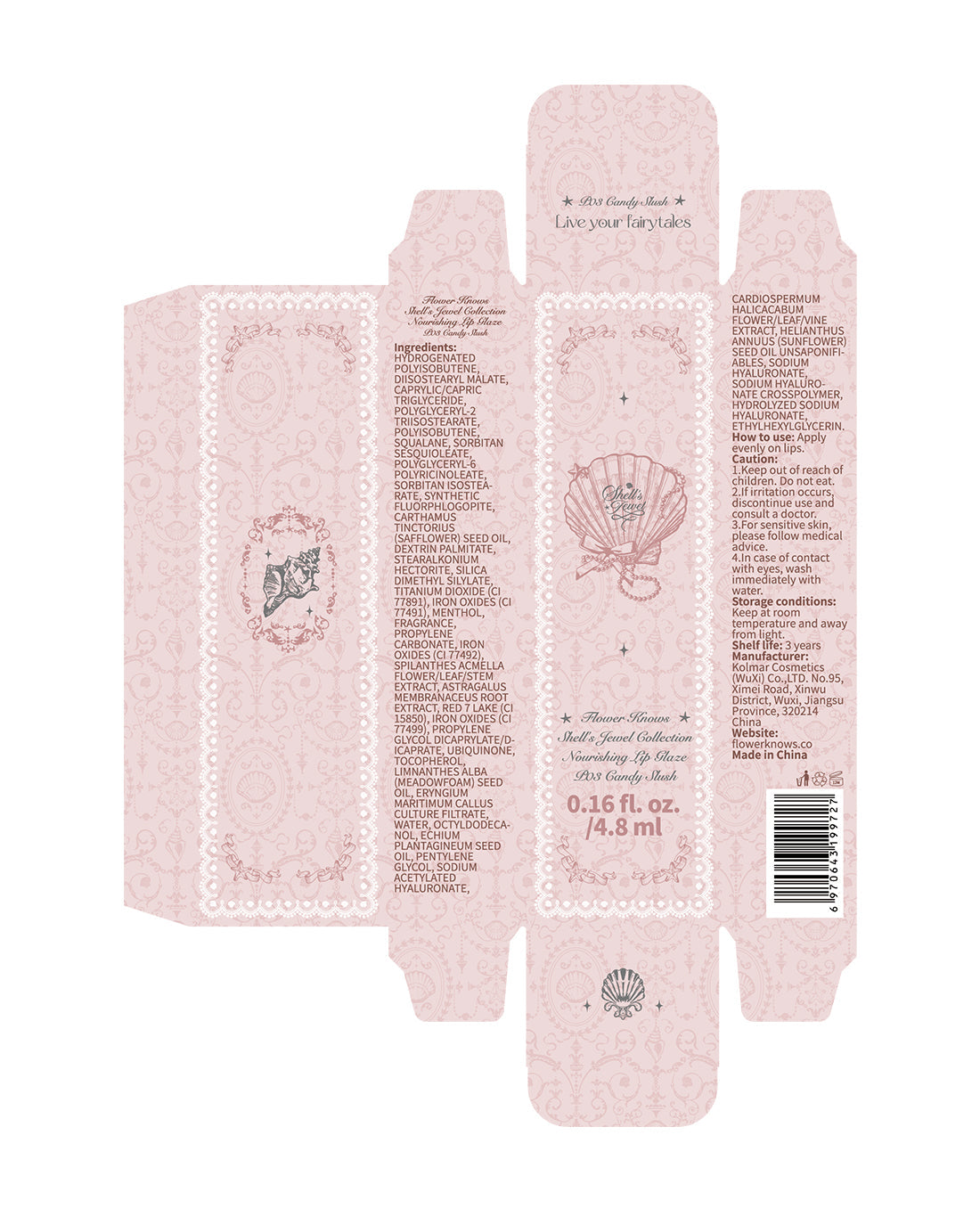 Shell's Jewel Nourishing Lip Glaze