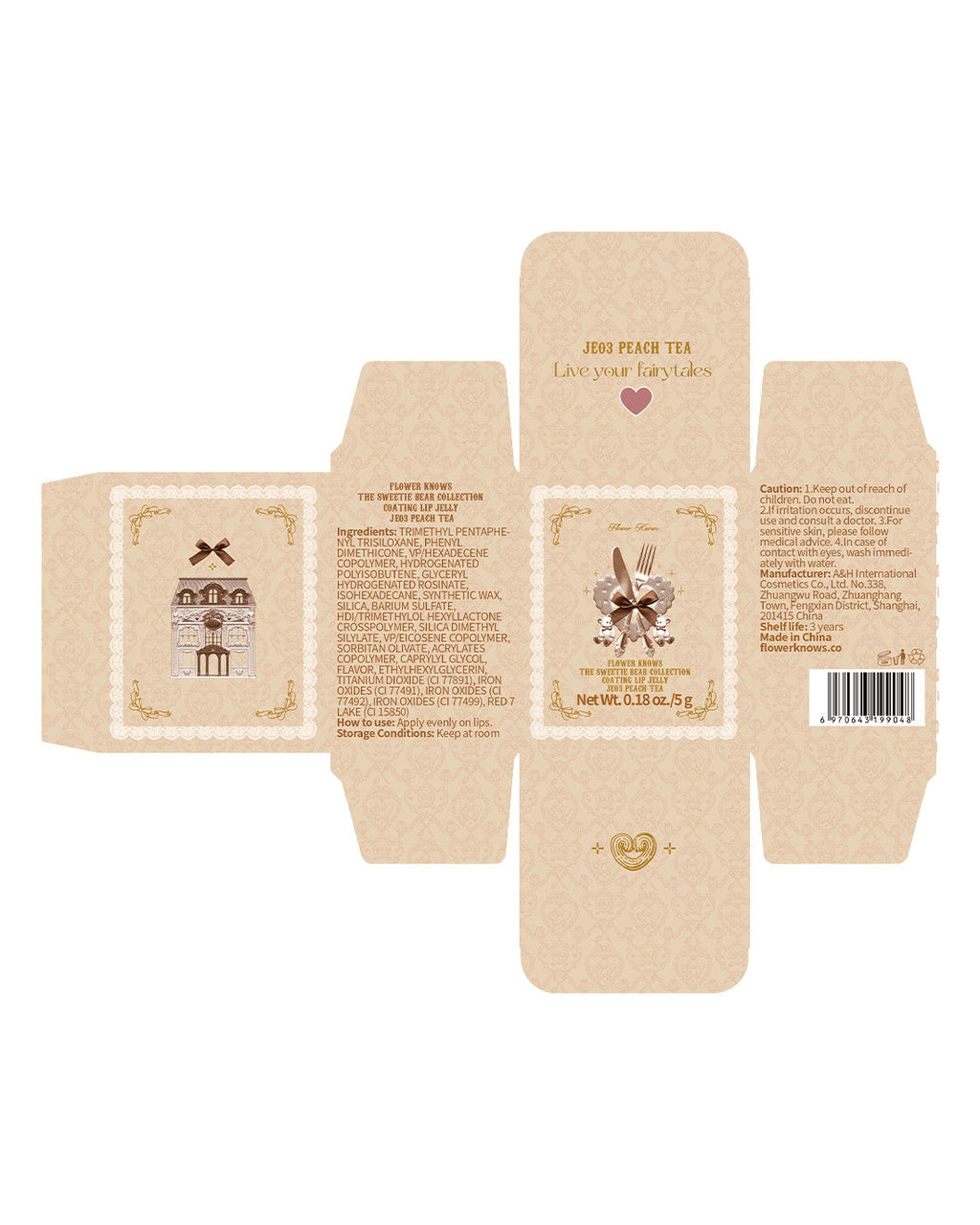 The Sweetie Bear Coating Lip Jelly
