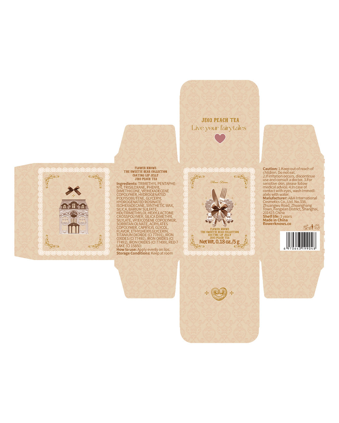 The Sweetie Bear Coating Lip Jelly