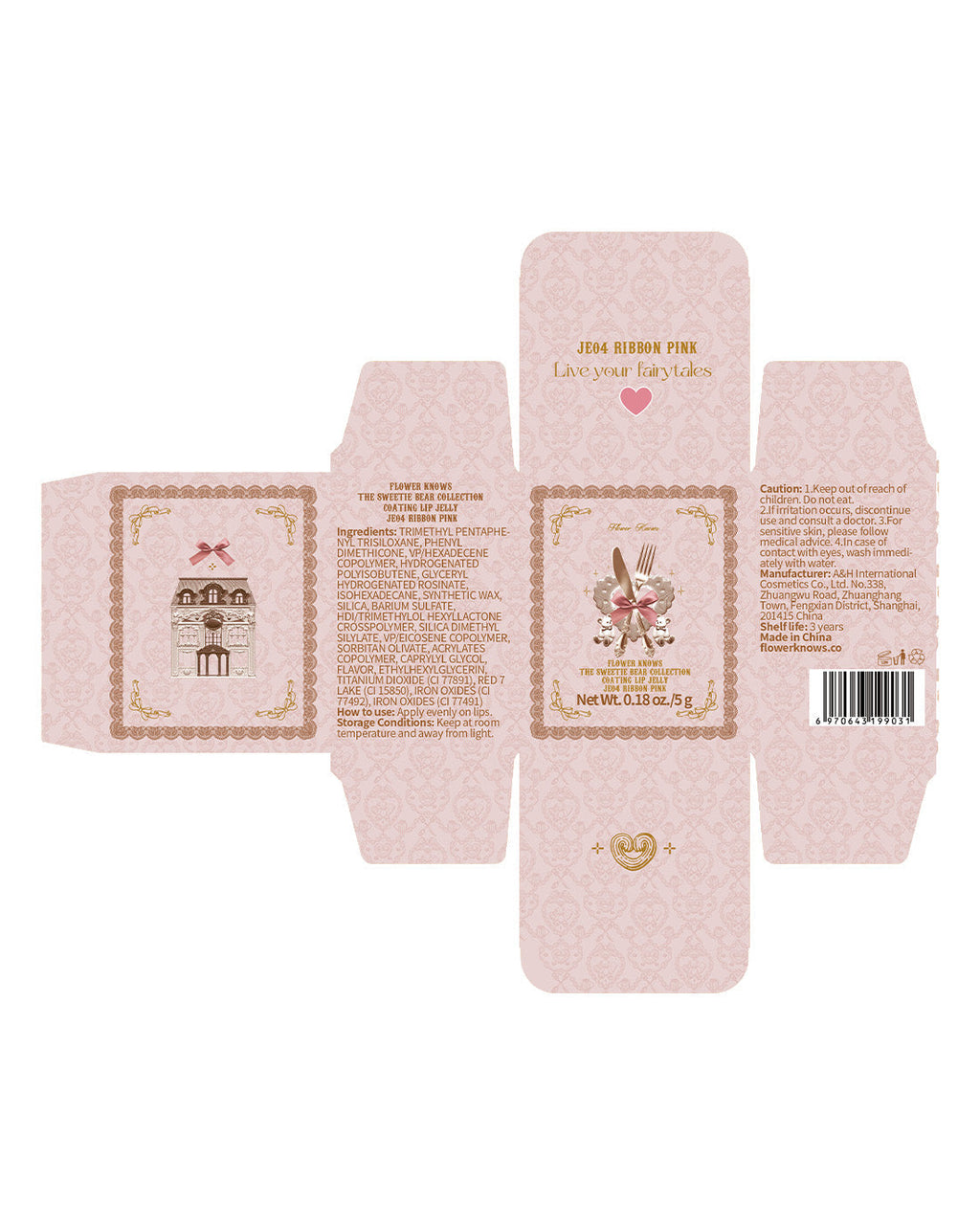 The Sweetie Bear Coating Lip Jelly