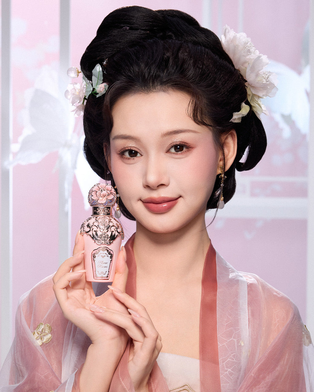 Butterfly Cloud Collar Perfume