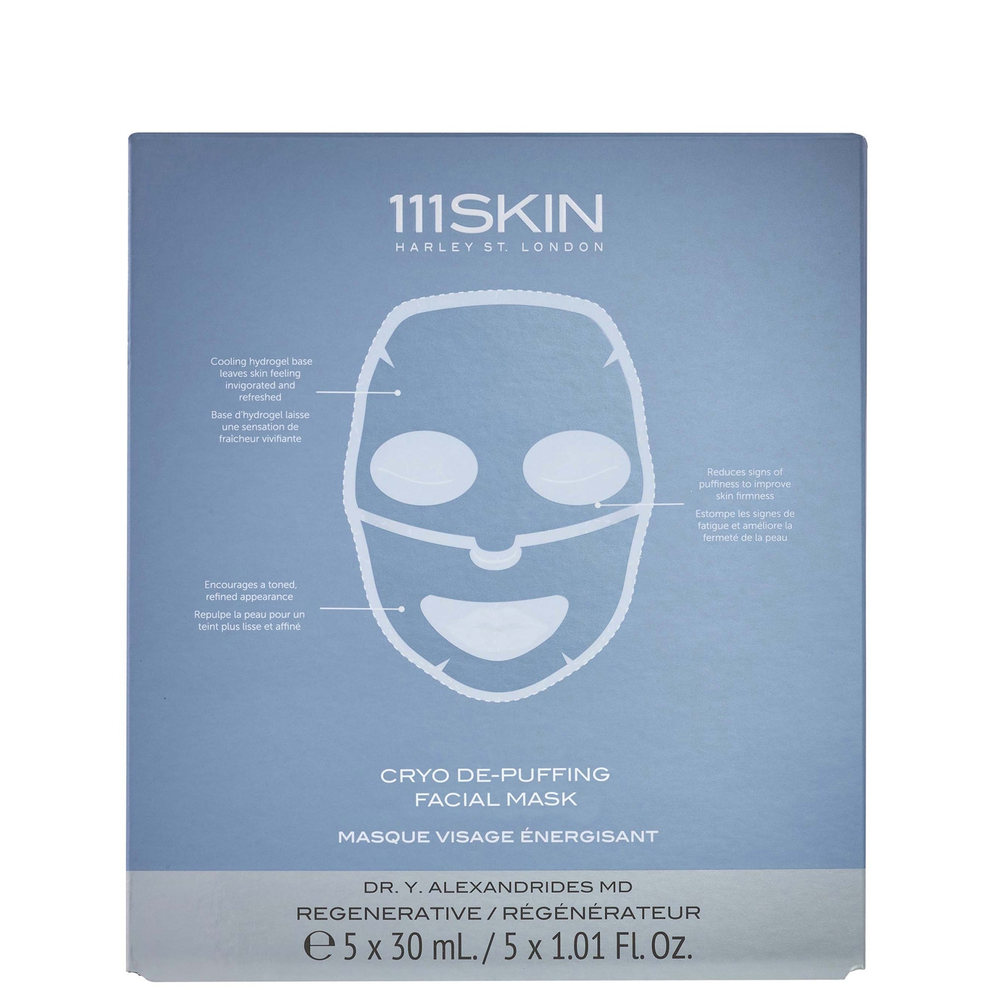 Cryo De-Puffing Energy Mask Box 5 Pack