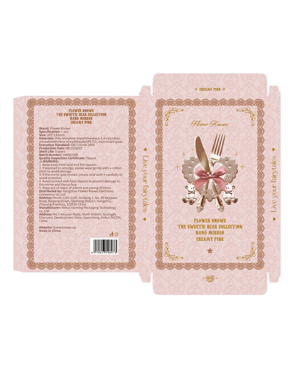 The Sweetie Bear Hand Mirror