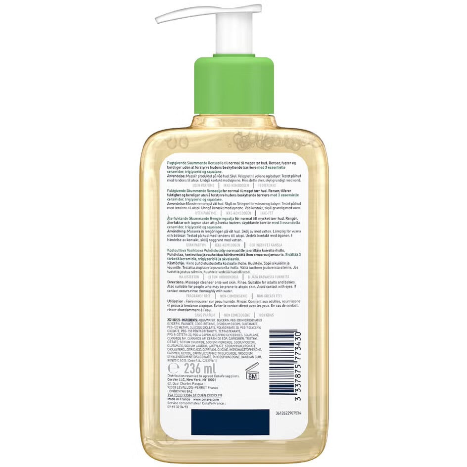 CeraVe Hydrating Foaming Oil Cleanser 236ml