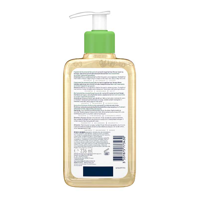 Hydrating Foaming Oil Cleanser