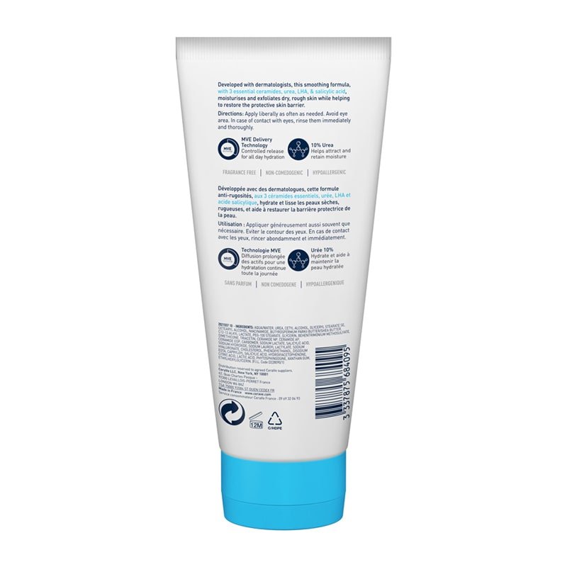 SA Smoothing Cream For Dry Rough Bumpy Skin