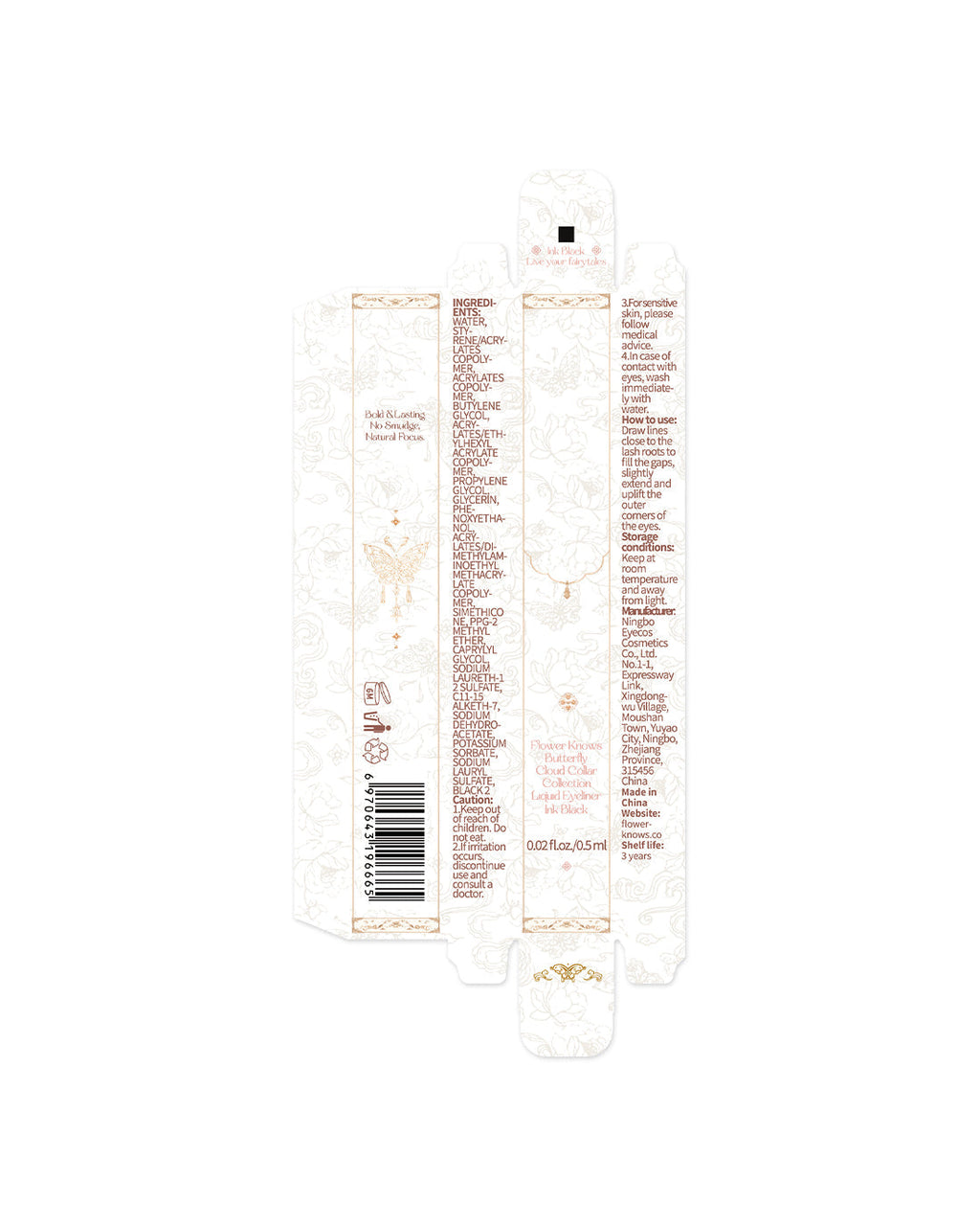 Butterfly Cloud Collar Liquid Eyeliner
