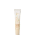 Kopari Lip Love Moisture Balm - Soft Vanilla 15g