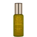 Tata Harper Retinoic Nutrient Face Oil 30ml