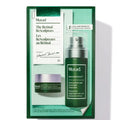 Murad The Retinal Resculptors Set (Worth £197)