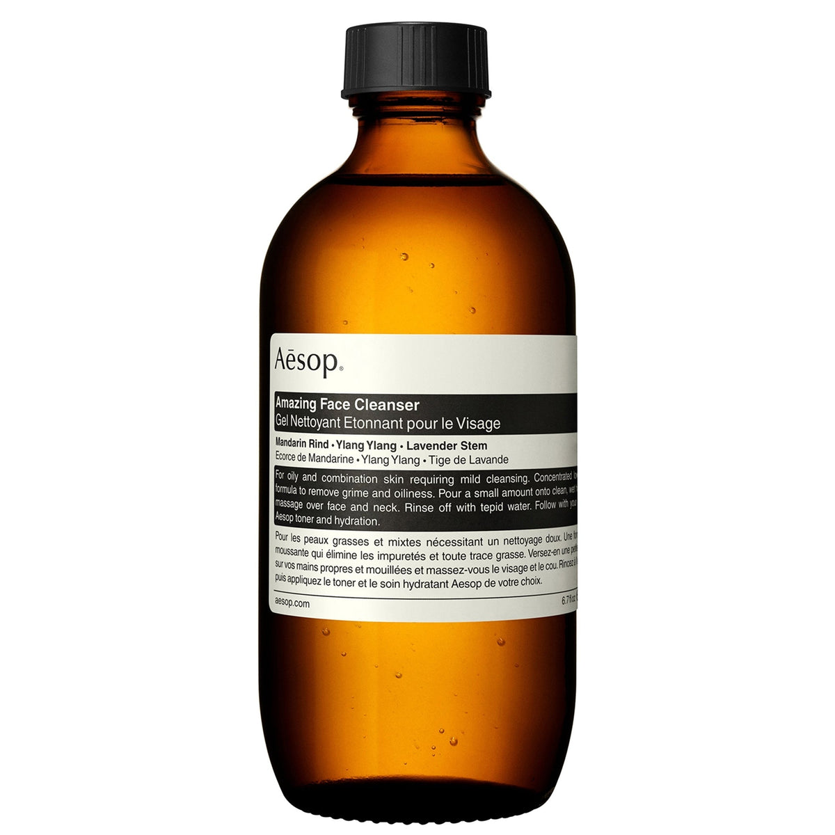 Aesop Amazing Face Cleanser 200ml