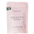 Manifesto 7 Day Beauty Gummies