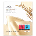 Anua Rice 70 Glow Collagen Mask (4 Sheets) 38g