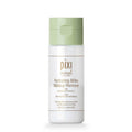 Hydrating Milky Makeup Remover