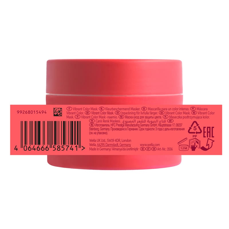 Colour Brilliance Mask Fine to Medium Coloured Hair by Wella Professionals