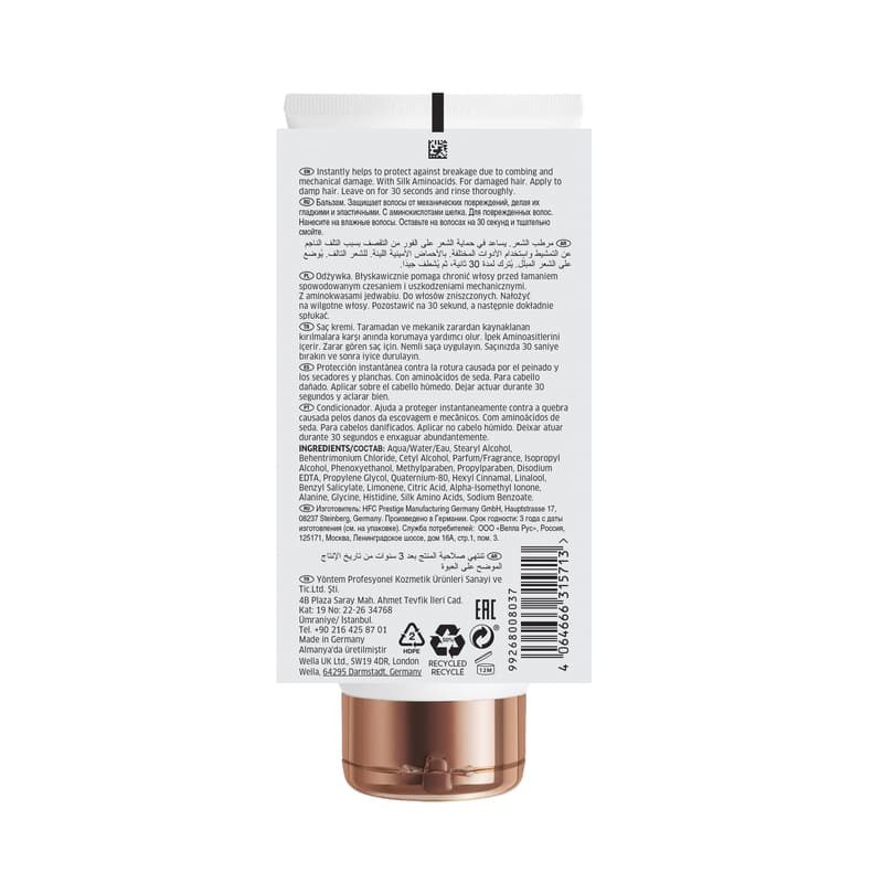 Fusion Intense Repair Conditioner by Wella Professionals