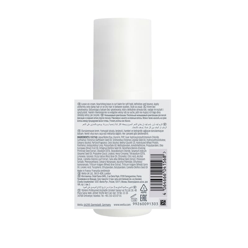 Nutricurls Curlixir Balm by Wella Professionals